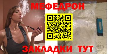 кокаин VHQ Новокубанск