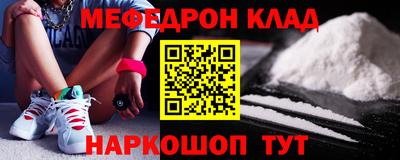 сатива Новозыбков