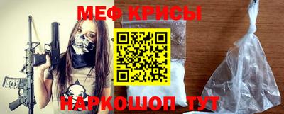 PSILOCYBIN Новодвинск
