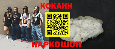 сатива Новозыбков