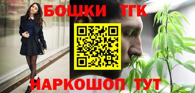 сатива Новозыбков