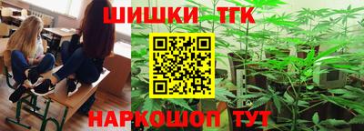 PSILOCYBIN Новодвинск