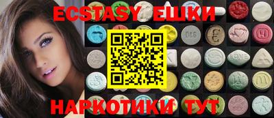 PSILOCYBIN Новодвинск