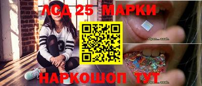 кокаин VHQ Новокубанск