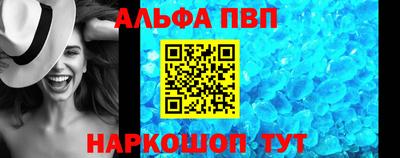 кокаин VHQ Новокубанск