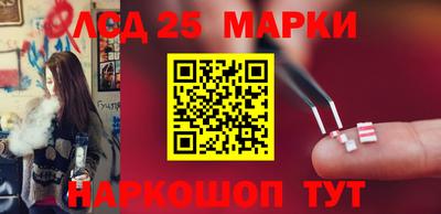 сатива Новозыбков