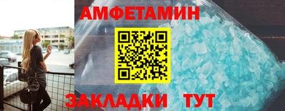 PSILOCYBIN Новодвинск