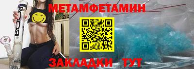 PSILOCYBIN Новодвинск
