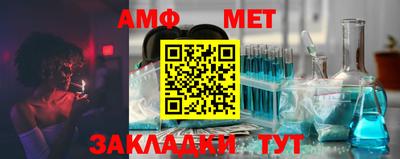 кокаин VHQ Новокубанск