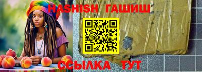 кокаин VHQ Новокубанск