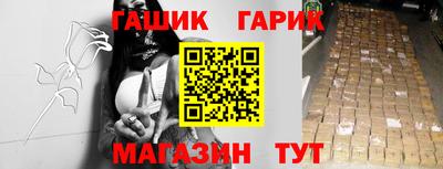 кокаин VHQ Новокубанск