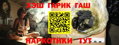 PSILOCYBIN Новодвинск