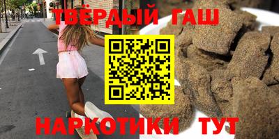 PSILOCYBIN Новодвинск