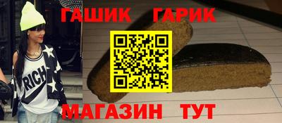 PSILOCYBIN Новодвинск