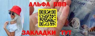 PSILOCYBIN Новодвинск