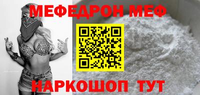PSILOCYBIN Новодвинск
