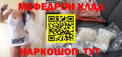 сатива Новозыбков