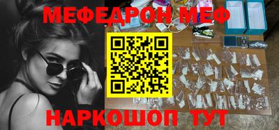 сатива Новозыбков